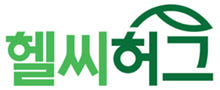 헬시허그